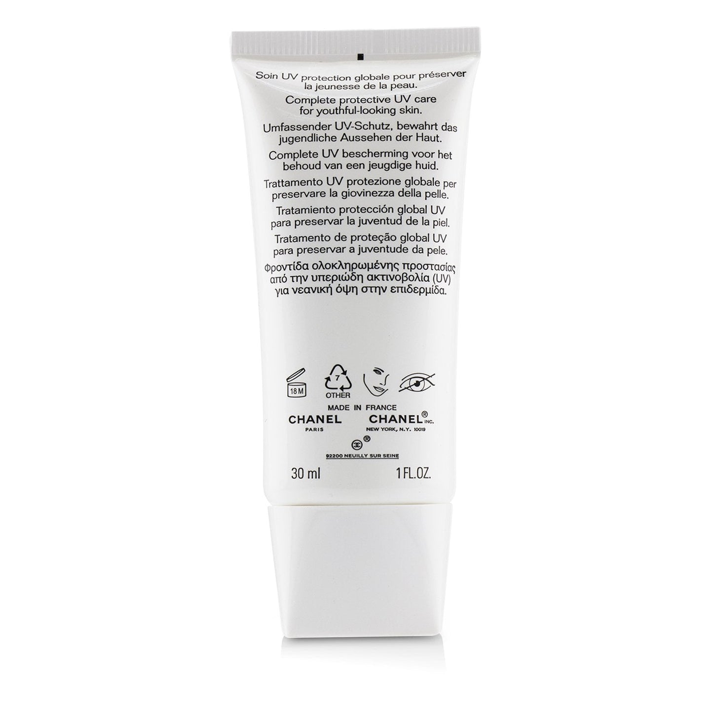 Chanel UV Essentiel Protection Globale Complete Protection SPF 50 30ml/1oz