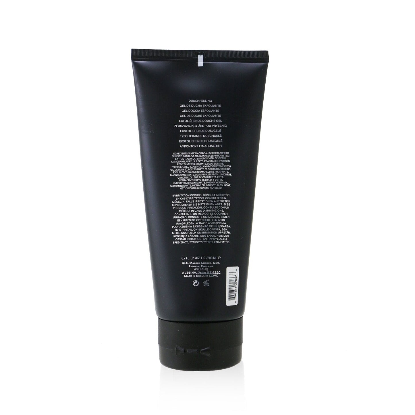 Jo Malone Cypress & Grapevine Exfoliating Shower Gel 200ml/6.7oz