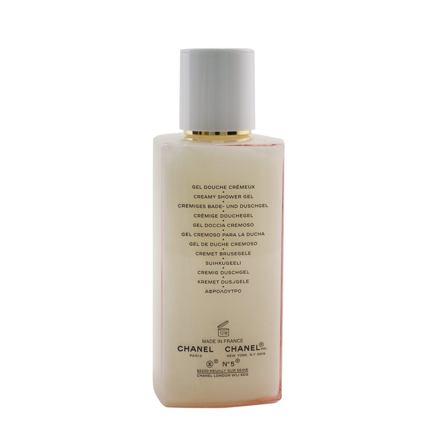 Chanel No.5 The Shower Gel 200ml/6.8oz