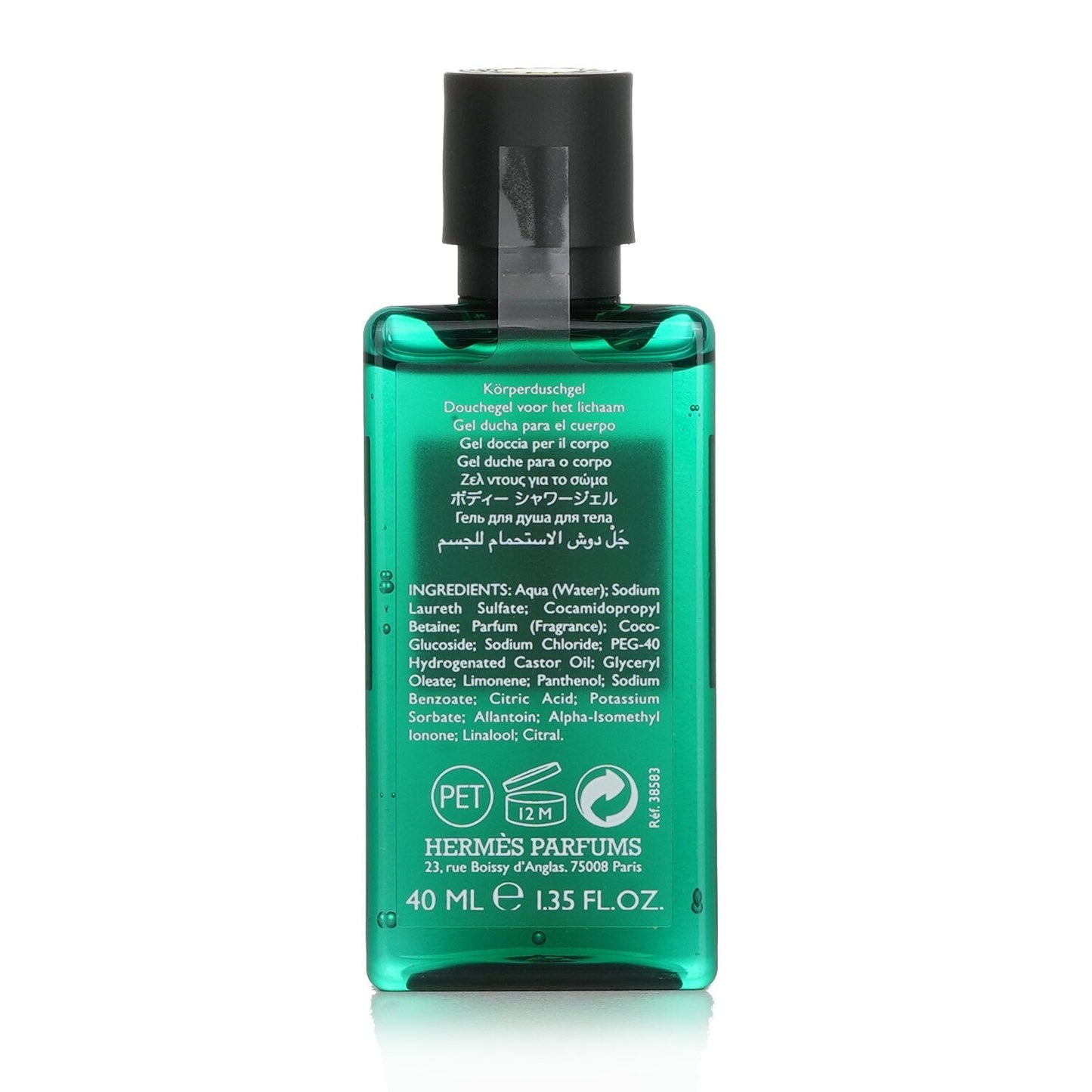 Hermes Eau D'Orange Verte Body Shower Gel 40ml/1.35oz