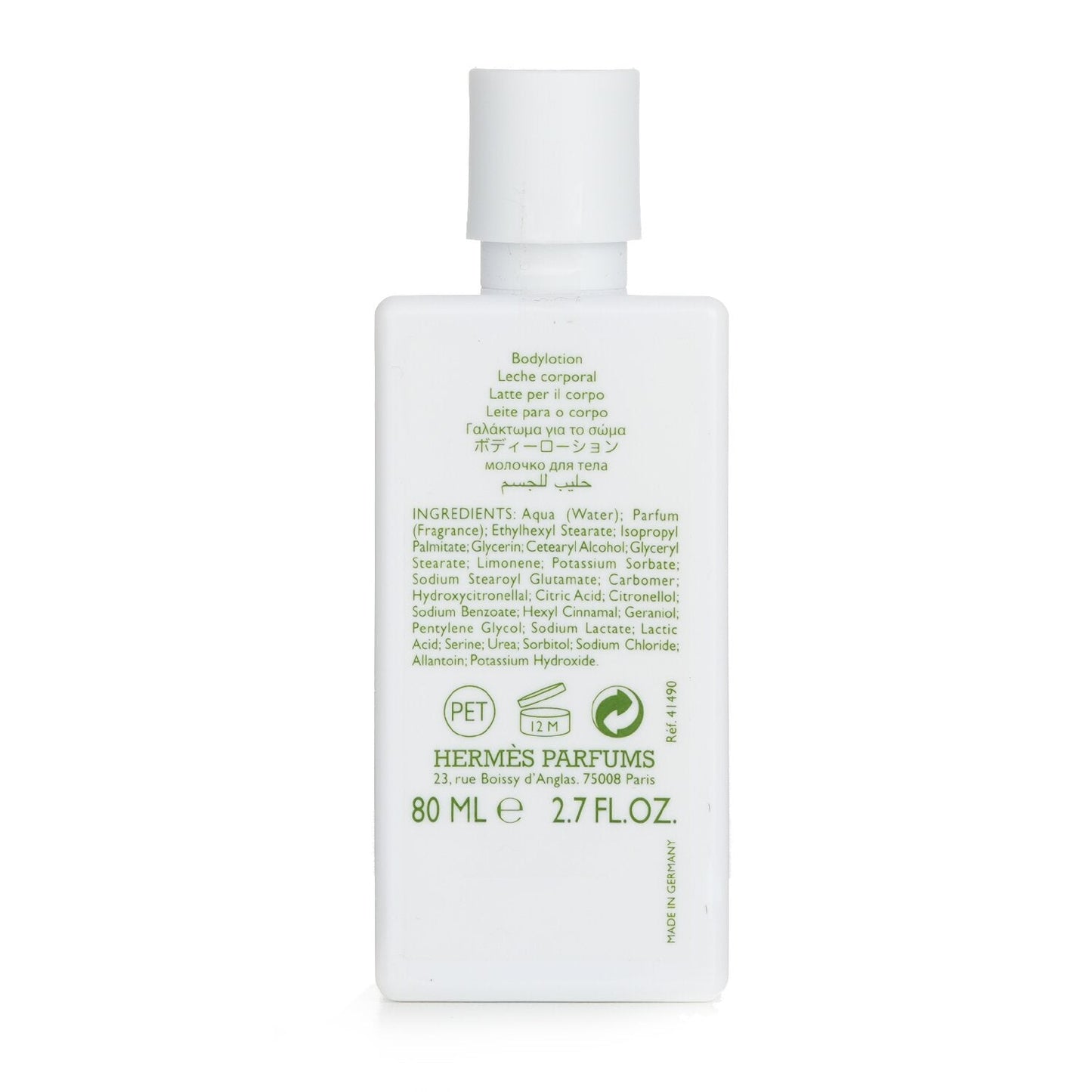 Hermes Un Jardin Sur Le Nil Body Lotion 80ml/2.7oz