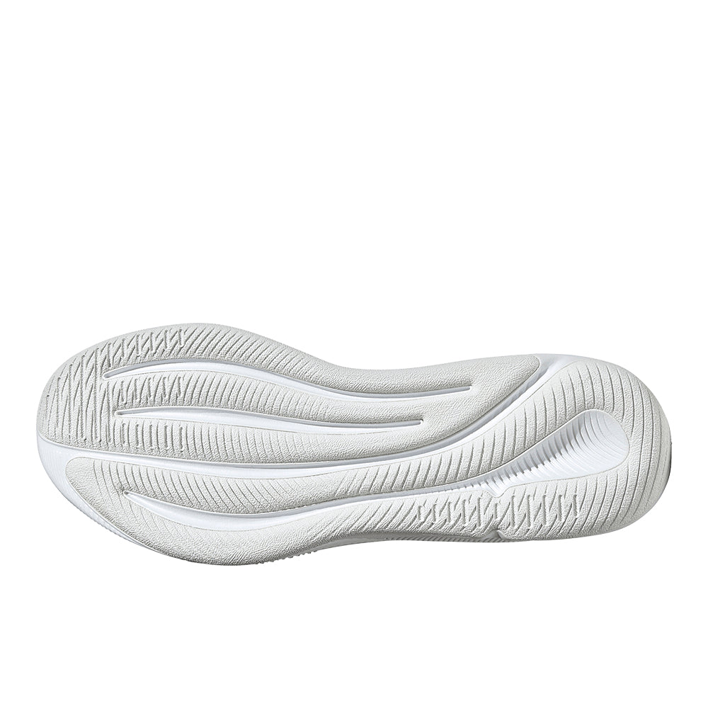 Supernova Ease Running Shoes