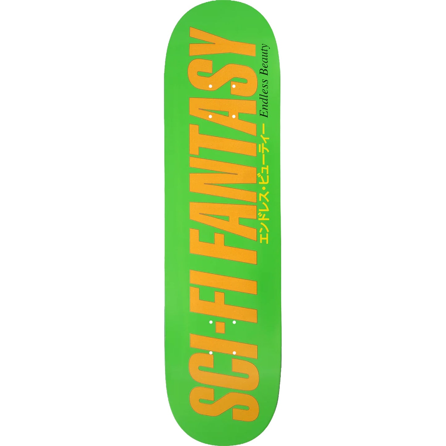 Sci-Fi Fantasy Endless Beauty 2 Skateboard Deck 8.25"