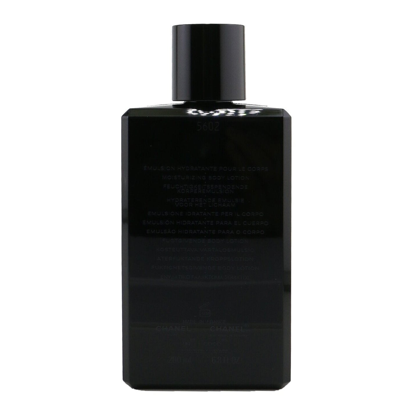 Chanel Coco Body Lotion  200ml/6.8oz