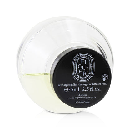 Diptyque Hourglass Diffuser Refill - Figuier  75ml/2.5oz
