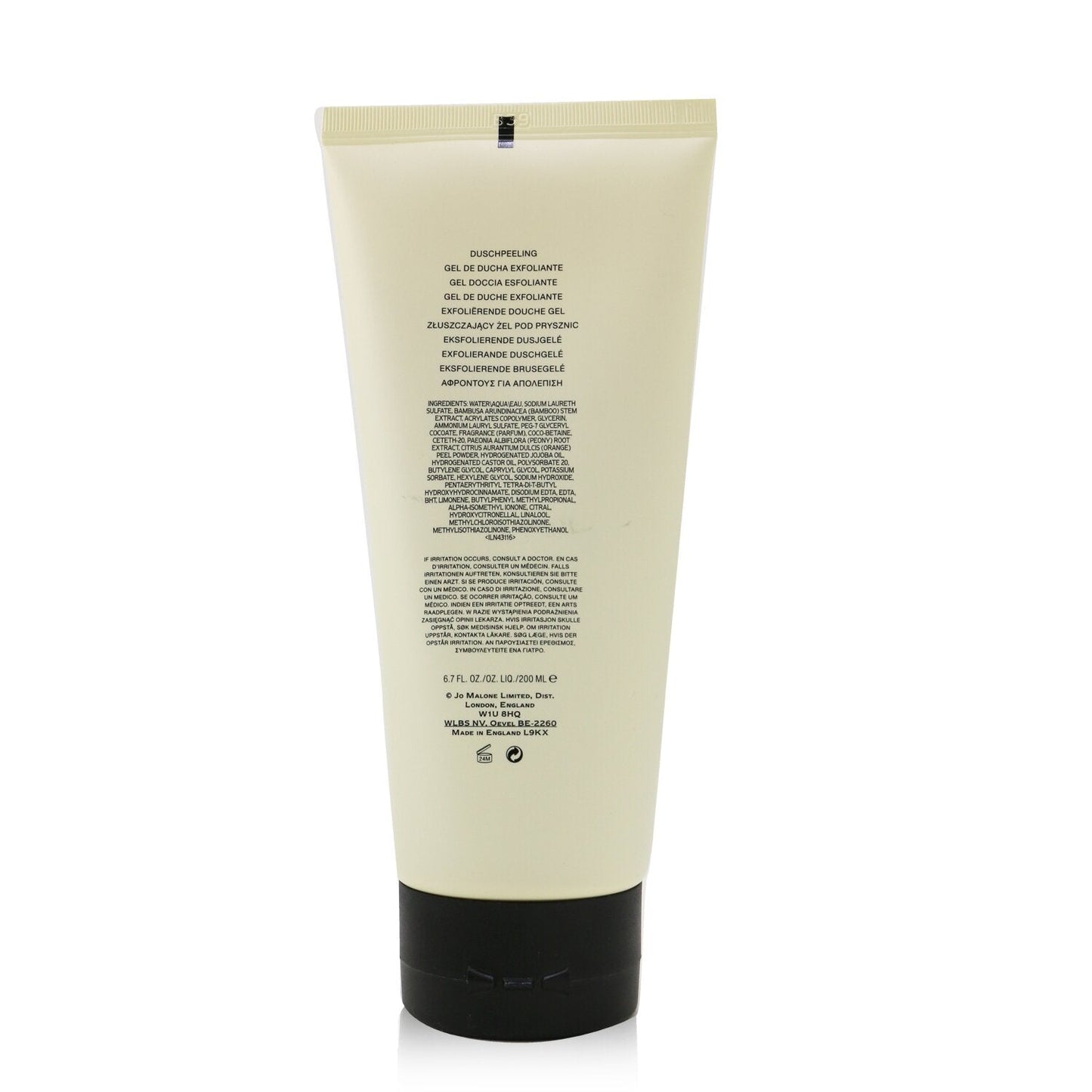 Jo Malone Lime Basil & Mandarin Exfoliating Shower Gel  200ml/6.7oz