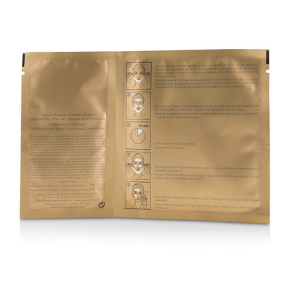 Givenchy L'Intemporel Multi-Masking Kit  12pcs