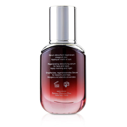 Christian Dior One Essential Skin Boosting Super Serum  30ml/1oz