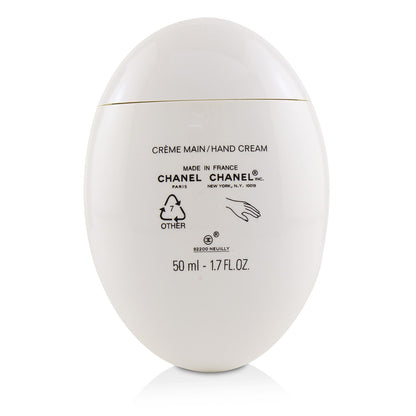 Chanel La Creme Main Hand Cream  50ml/1.7oz