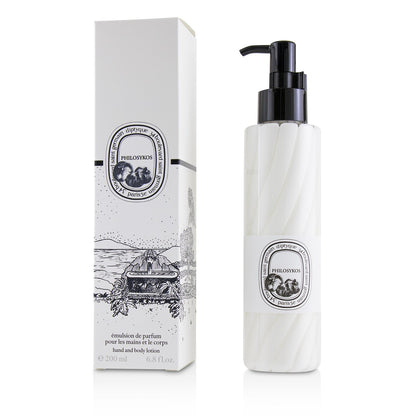 Diptyque Philosykos Hand And Body Lotion  200ml/6.8oz