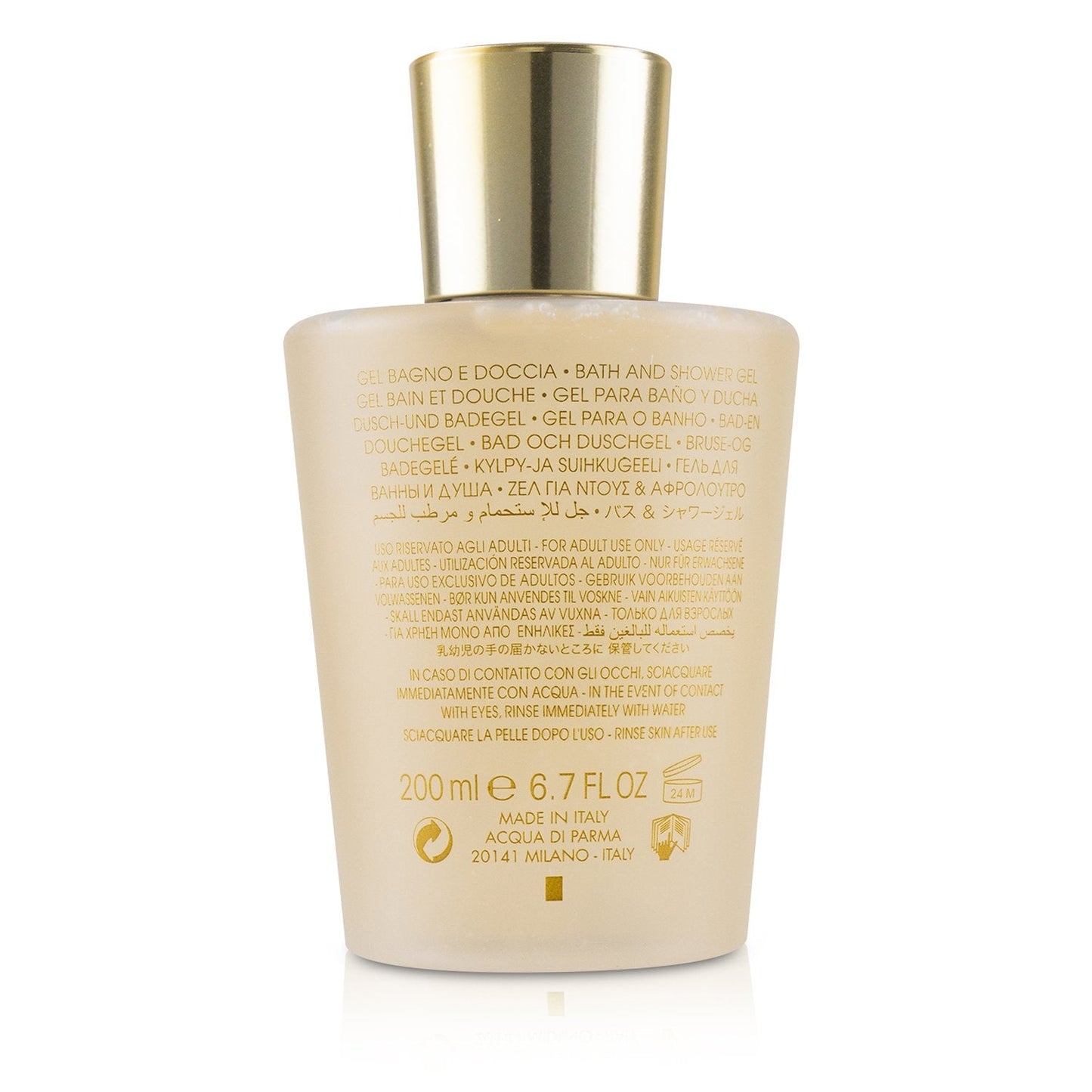 Acqua Di Parma Rosa Nobile Velvety Bath Gel  200ml/6.7oz