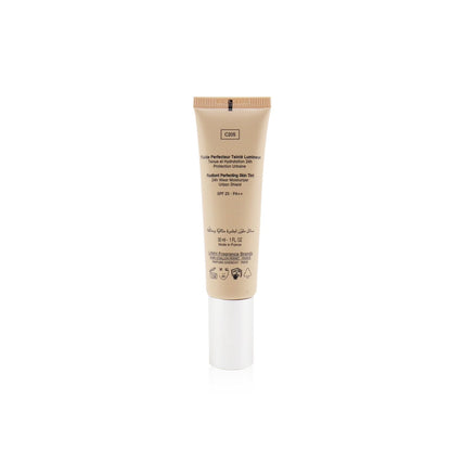 Givenchy Teint Couture City Balm Radiant Perfecting Skin Tint SPF 25 (24h Wear Moisturizer) - # N200  30ml/1oz