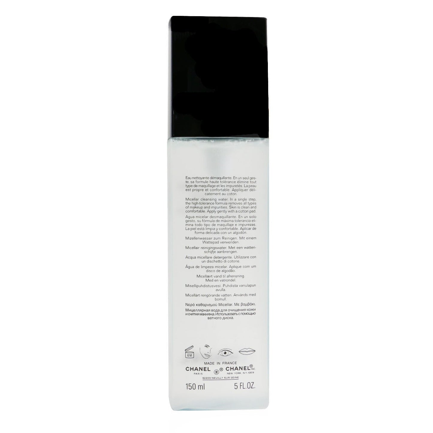 Chanel L’Eau Micellaire Anti-Pollution Micellar Cleansing Water  150ml/5oz