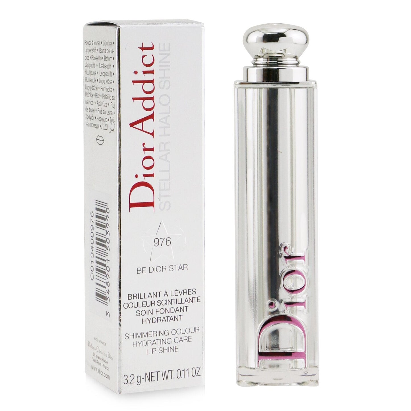 Christian Dior Dior Addict Stellar Halo Shine Lipstick - # 892 Daring Star  3.2g/0.11oz