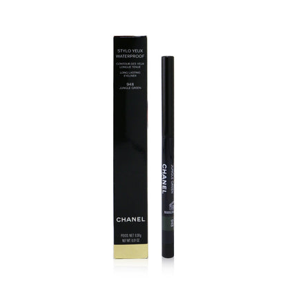 Chanel Stylo Yeux Waterproof - # 83 Cassis  0.3g/0.01oz