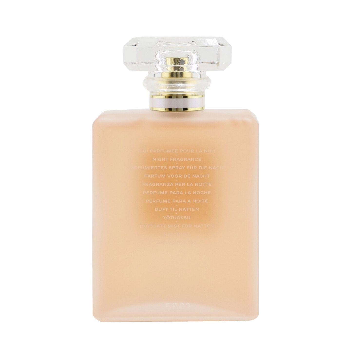 Chanel Coco Mademoiselle L'Eau Privee Night Fragrance Spray  100ml/3.4oz