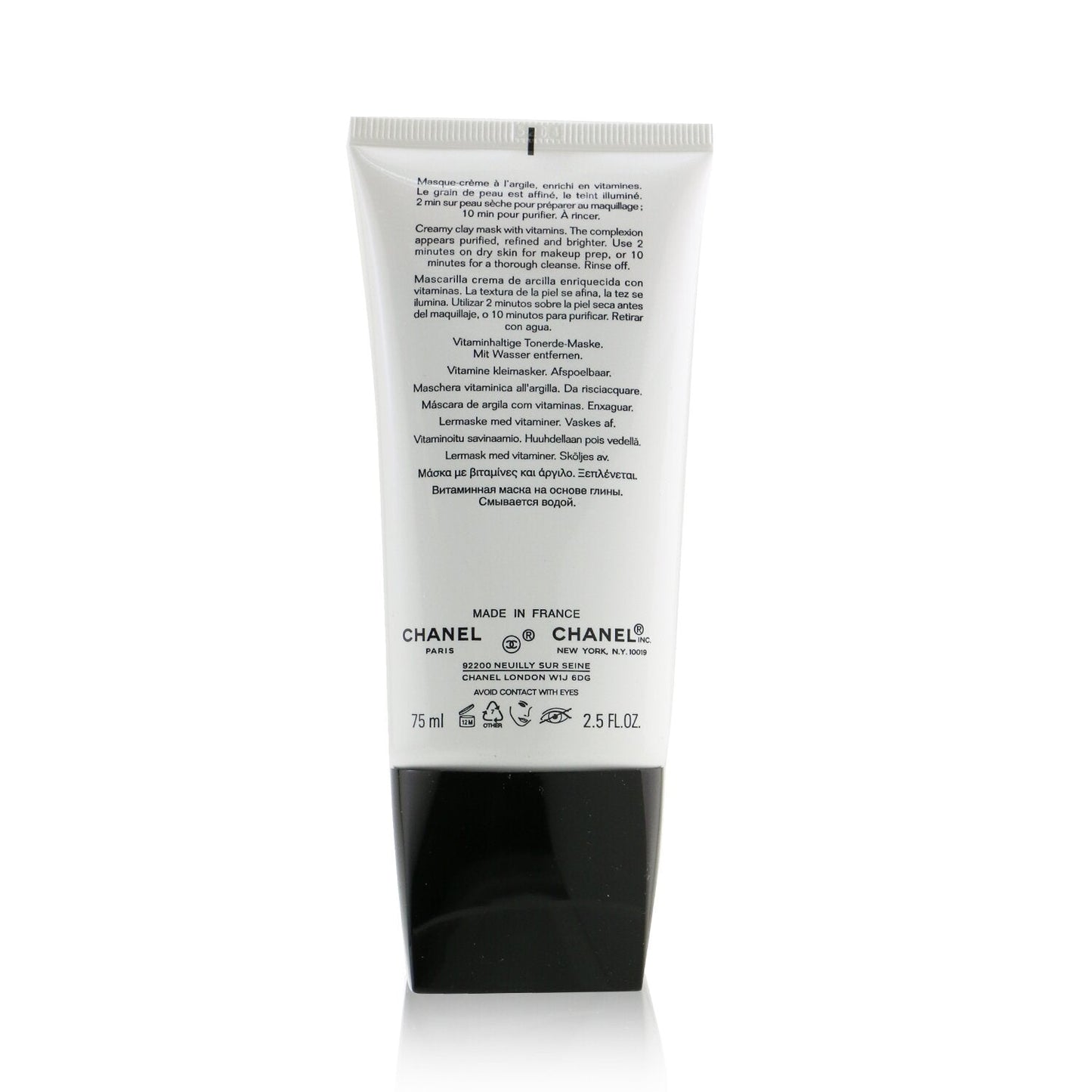 Chanel Le Masque Anti-Pollution Vitamin Clay Mask  75ml/2.5oz