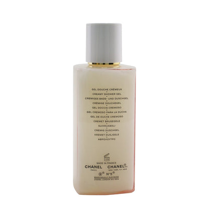 Chanel No.5 The Shower Gel  200ml/6.8oz