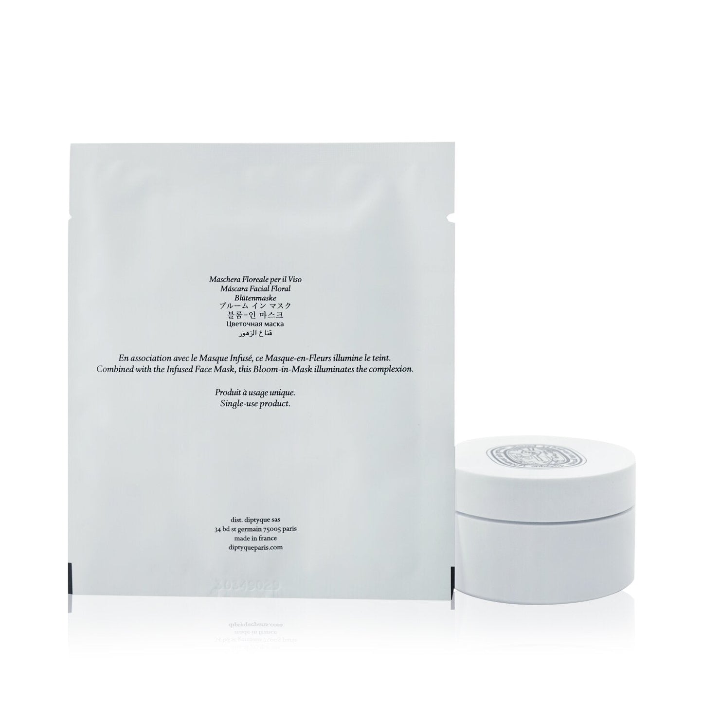 Diptyque Infused Face Mask  50ml/1.7oz