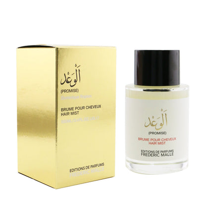 Frederic Malle Promise Hair Mist  100ml/3.4oz