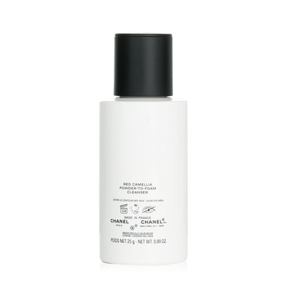 Chanel N°1 De Chanel Red Camellia Revitalizing Lotion  150ml/5oz