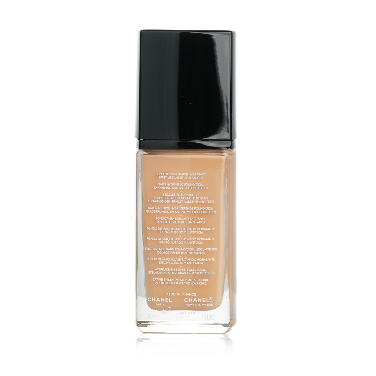 Chanel Vitalumiere Radiant Moisture Rich Fluid Foundation - #41 Natural Beige  30ml/1oz