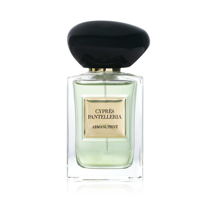 Giorgio Armani Prive Les Eaux Fragrance Miniatures Set  5x7.5ml/0.26oz