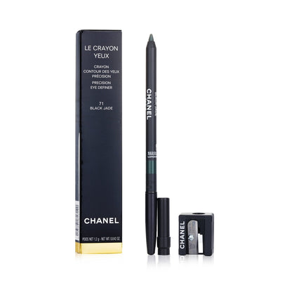 Chanel Le Crayon Yeux - # 66 Brun Cuivre  1.2g/0.042oz