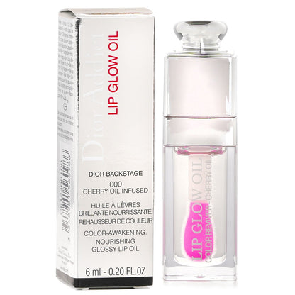 Christian Dior Addict lip glow oil - # 097 Splash  6ml