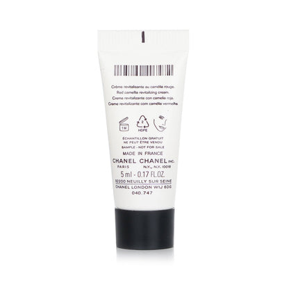 Chanel N°1 De Chanel Revitalizing Cream  5ml/0.7oz