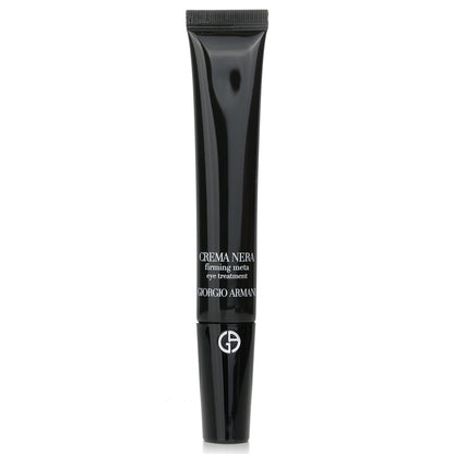 Giorgio Armani Crema Nera Firming Meta Eye Treatment  20ml/0.67oz