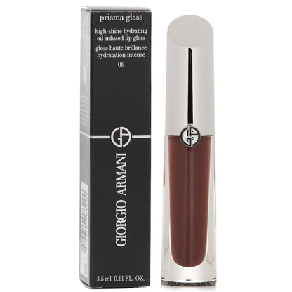 Giorgio Armani Prisma Glass Lip Gross -  # 09 Sorbet Beam  3.5ml