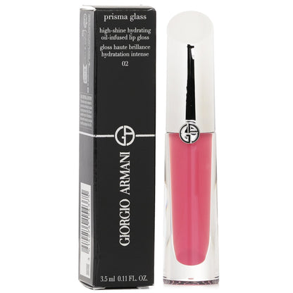 Giorgio Armani Prisma Glass Lip Gross - # 07 Nude Glow  3.5ml