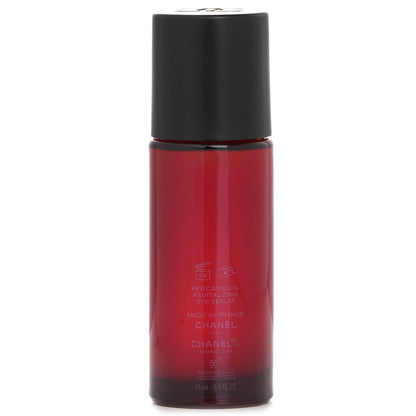 Chanel N1 De Chanel Red Camellia Revitalizing Eye Serum  15ml