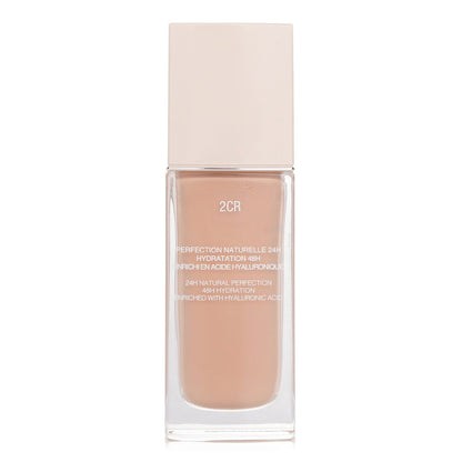 Christian Dior Forever Hydra Nude Foundation Fluid - # 3N  30ml