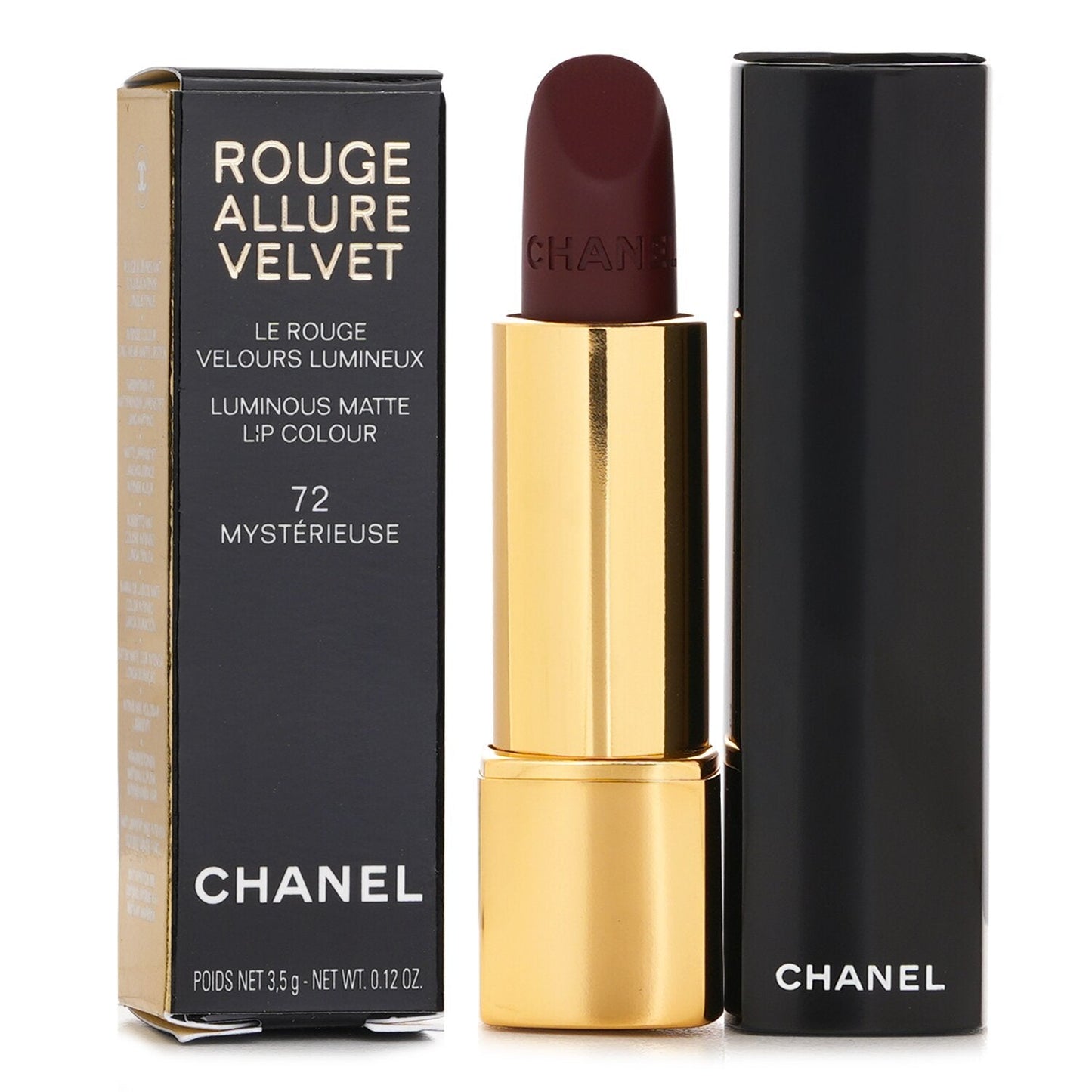 Chanel Rouge Allure Velvet Luminous Matte Lip Colour- # 71 Rupturiste  3.5g