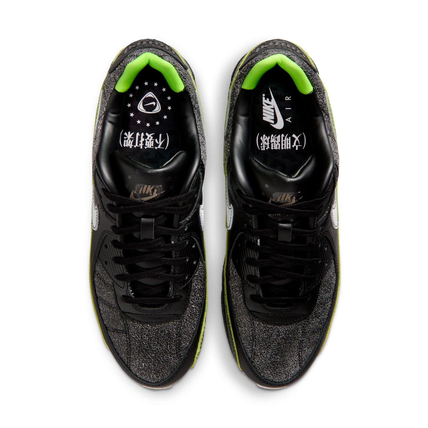 Nike Air Max 90 "Tiempo" Men's Shoe