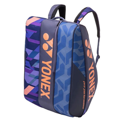 Yonex Pro 12 Pack Racquets Tennis Bag Midnight Navy