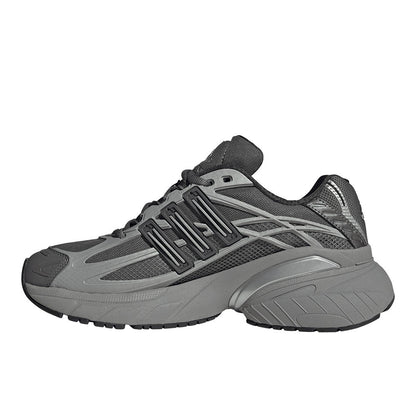 Adistar XLG 2.0 Lace Up Sneakers