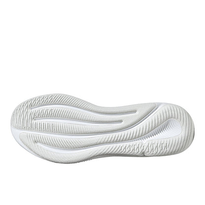 Supernova Ease Running Shoes