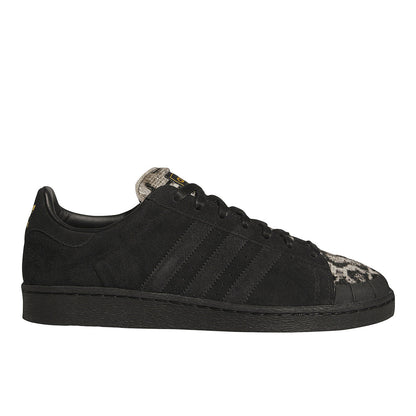 Jabbar Lo Lace Up Sneakers